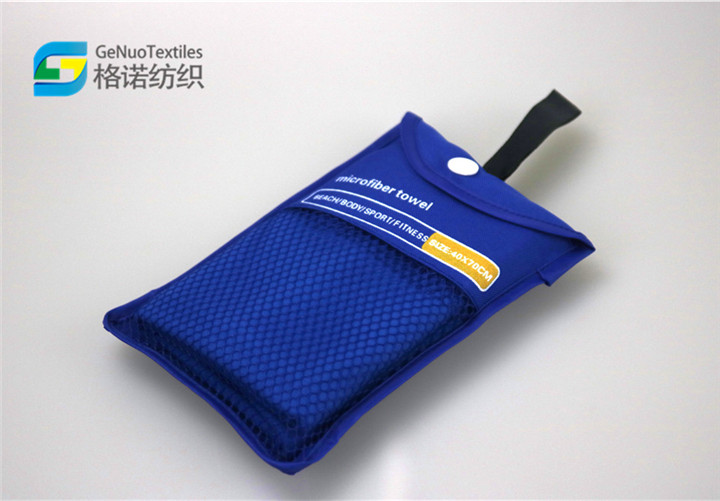 Double-sided Fleece Outdoor Sports Towel, Quick-drying Towel Double-sided Fleece Outdoor Sports Towel, Quick-drying Towel