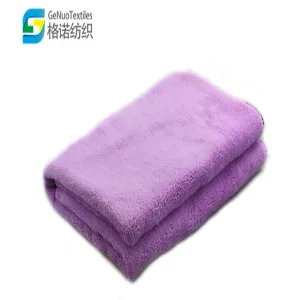 Coral Fleece Towel