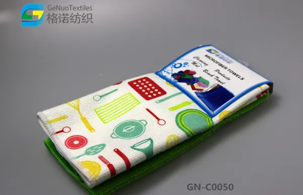 Polyester-Blend Printed Tea Towel with Knife and Fork Design