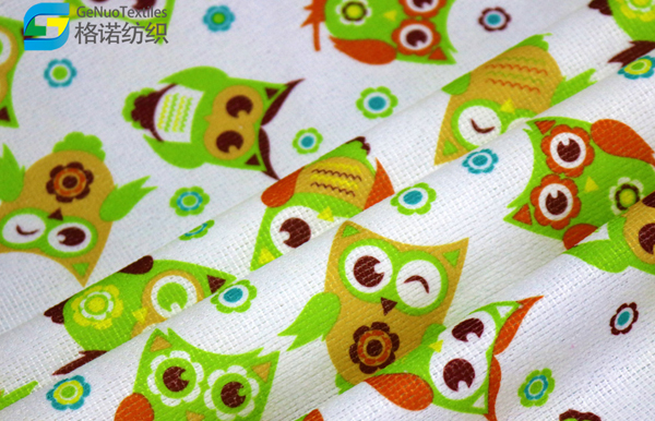 Owl Print Towels