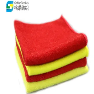 Gold and Silver Thread Weft-Woven Dishcloth