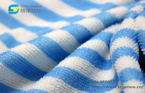 100% Polyester Cationic Striped Fabric