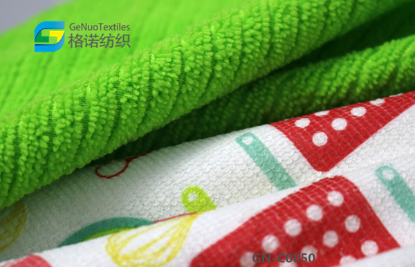 Polyester-Blend Printed Tea Towel with Knife and Fork Design