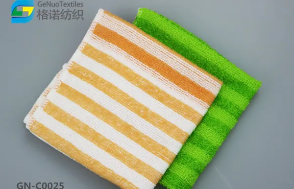 100% Polyester Cationic Striped Square Scarf
