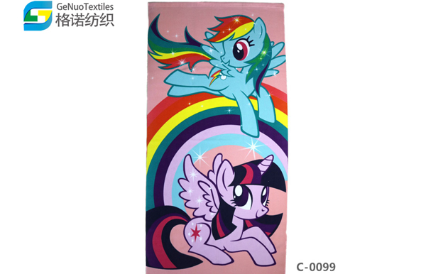 Rectangular Printed Beach Towel