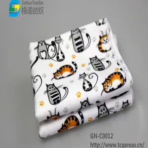 Cat-print Cleaning Cloths