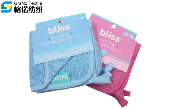 Polyester-nylon Bound Mesh Fabric Set