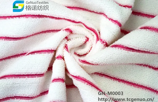 Eleven-air-two-all-polyester cationic