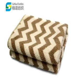 Cationic Striped Wavy Towel