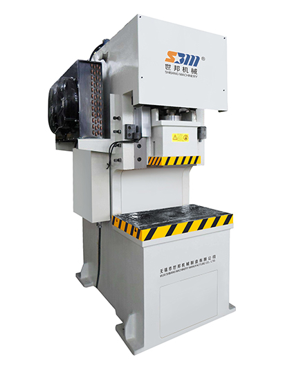 C-type single column hydraulic punch press C-type single column hydraulic punch press