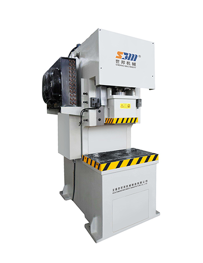 Single-Column Hydraulic Press Single-Column Hydraulic Press