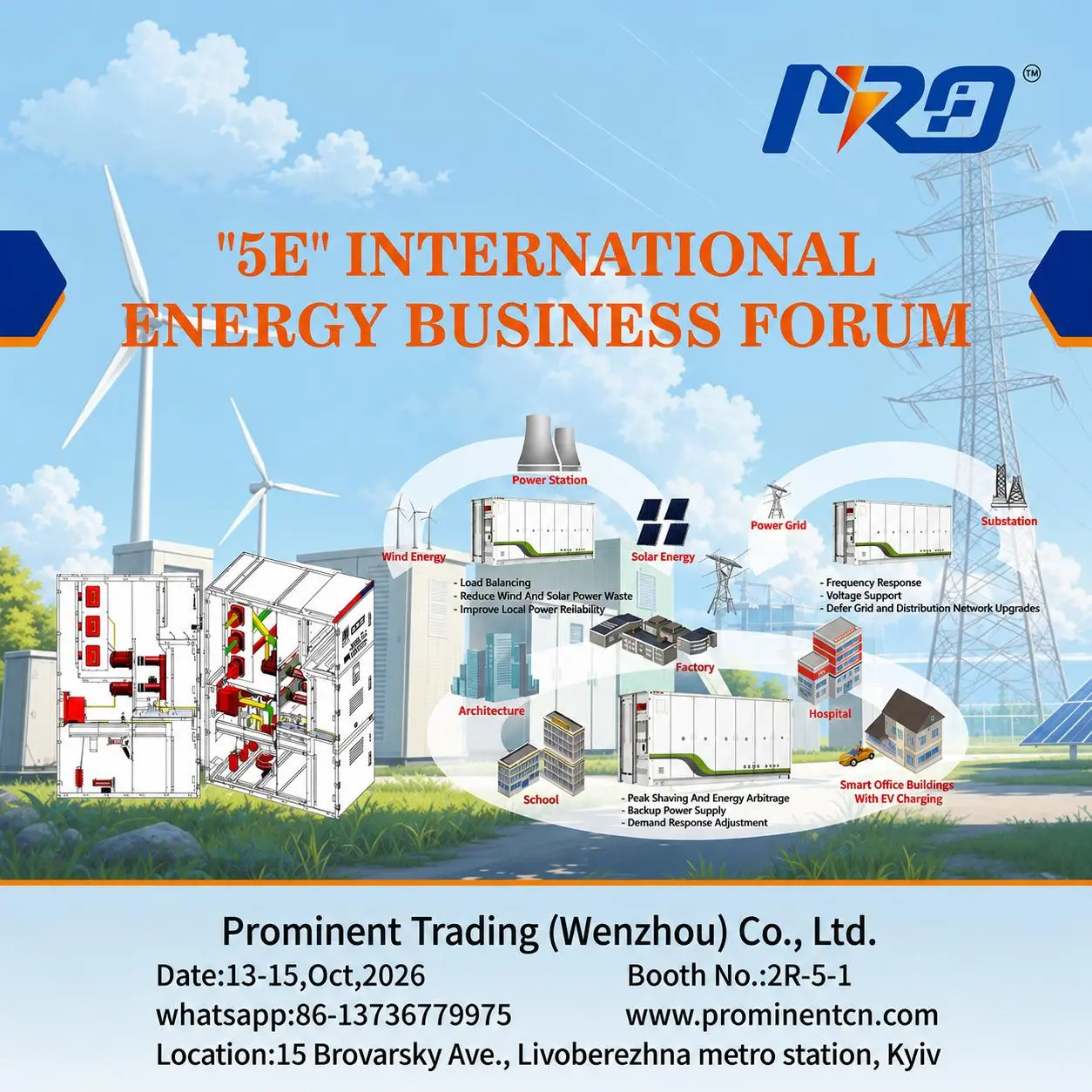 Prominent Trading to Exhibit at the 5E International Energy Business Forum 2026 in Kyiv, Ukraine