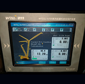 how much do you know about the crane Lmi  system function & installation & calibration ?