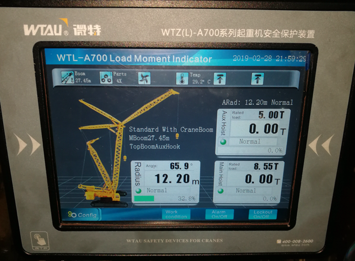 Sumitomo SC650  lcd screen.png