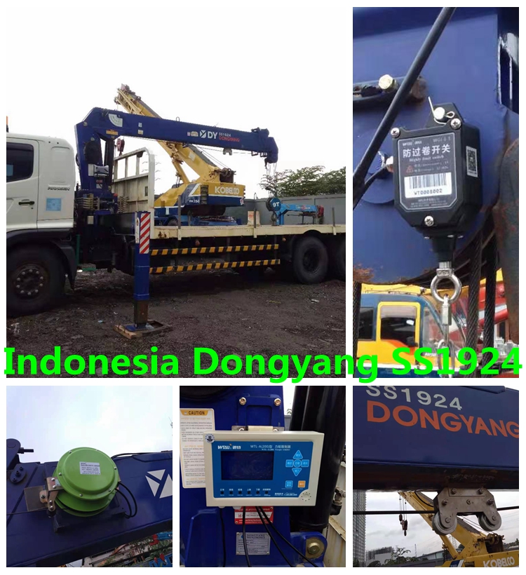 La grúa montada sobre camión con pluma Dongyang SS1924 9t instaló el sistema indicador de momento de carga WTL-A200 en Indonesia