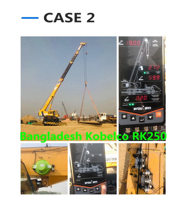 kobelco  rk250 lmi-2.jpg