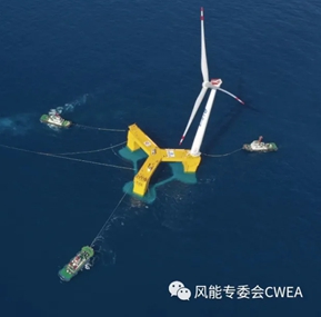 Super brûlant ! La première éolienne offshore flottante anti-typhon au monde "s'est installée" à Yangjiang, Guangdong