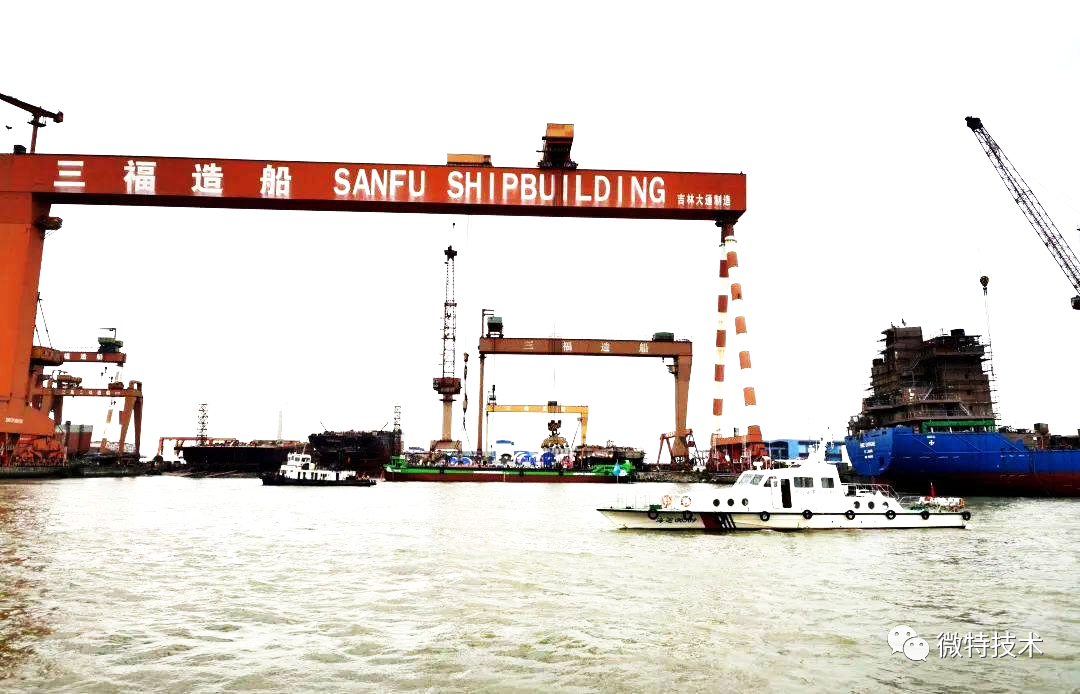 sanfushipbuilding-1.png
