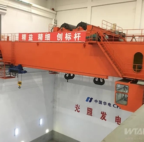 Guizhou Guangzhao Hydropower Station safety monitoring and management system was put into use