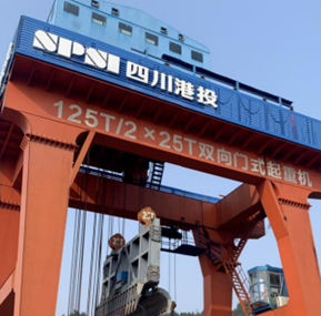 Le projet de reconstruction du système de surveillance bidirectionnelle de la grue à portique du barrage de Jinyintai Junction dans le Sichuan a été achevé avec succès