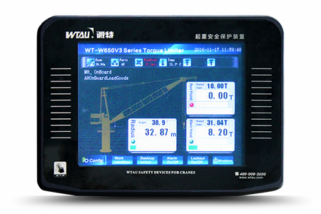 Индикатор момента нагрузки морского крана / WT - W650V3