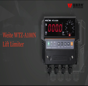 Limitador de elevación WTZ-A100N
