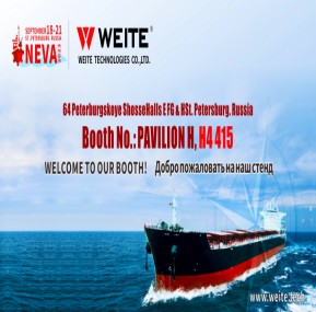 دعوة رسمية لك بشأن المعرضين القادمين مؤخرًا، نرحب بجميع زيارتك لشركة Weite Technologies!