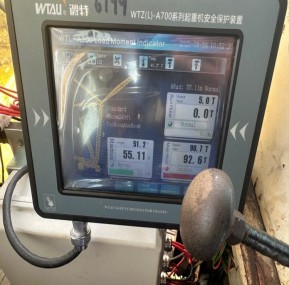 A700 Load Moment Indicator For Manitowoc 4600 in Malaysia