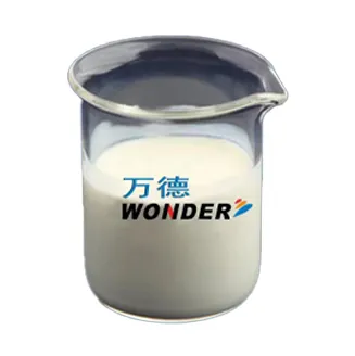 Ванадиевый депрессант