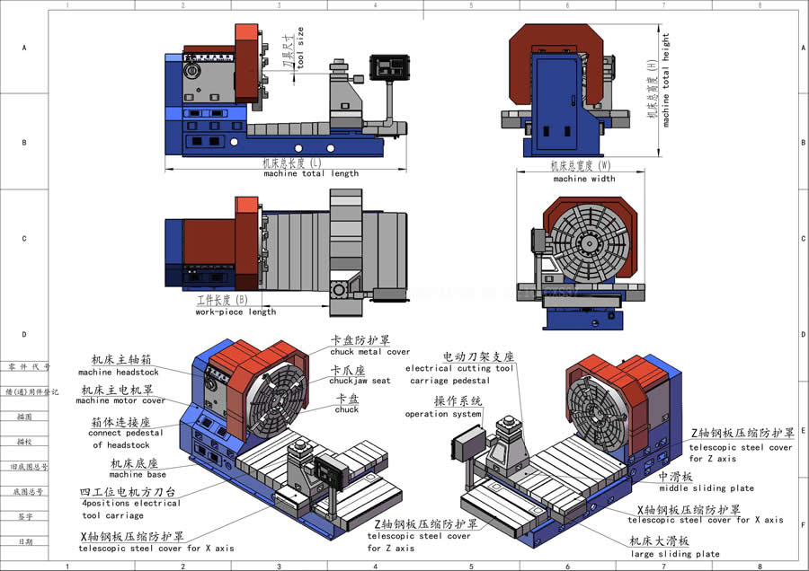 Conventional End Face Lathe.jpg Conventional End Face Lathe.jpg