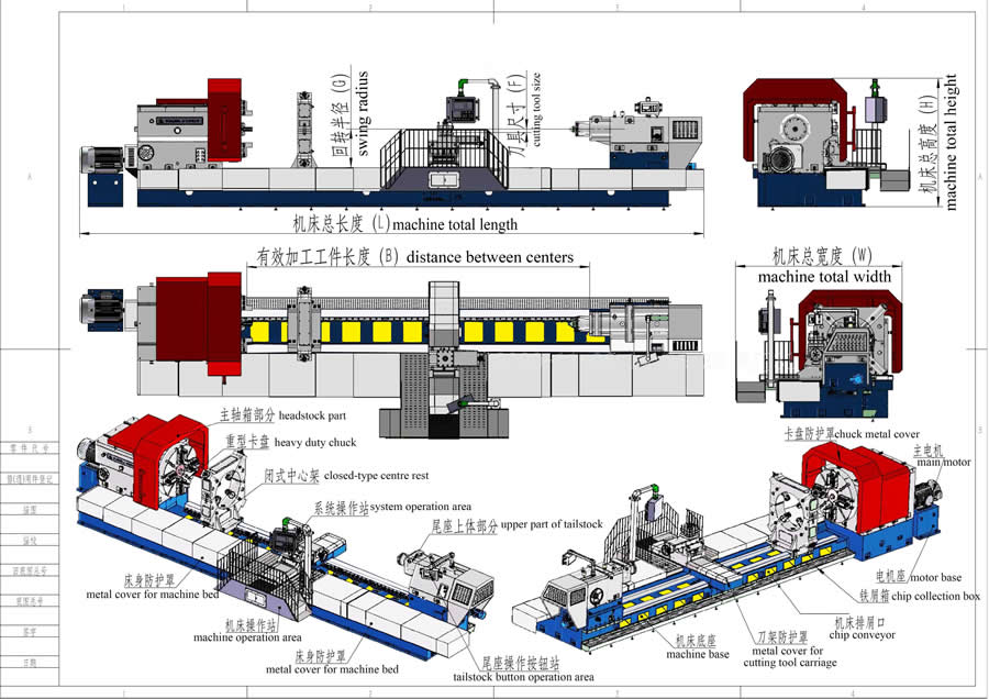 Heavy Duty Horizontal CNC Lathe.jpg Heavy Duty Horizontal CNC Lathe.jpg