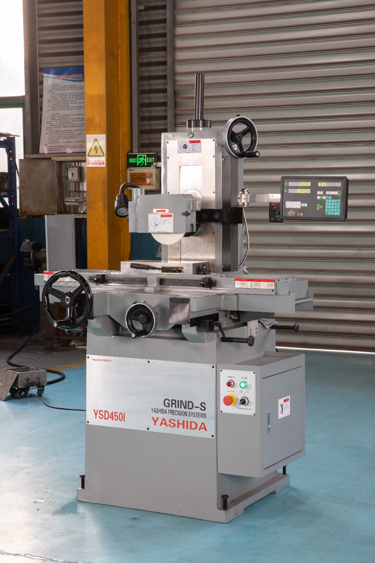 surface grinder surface grinder