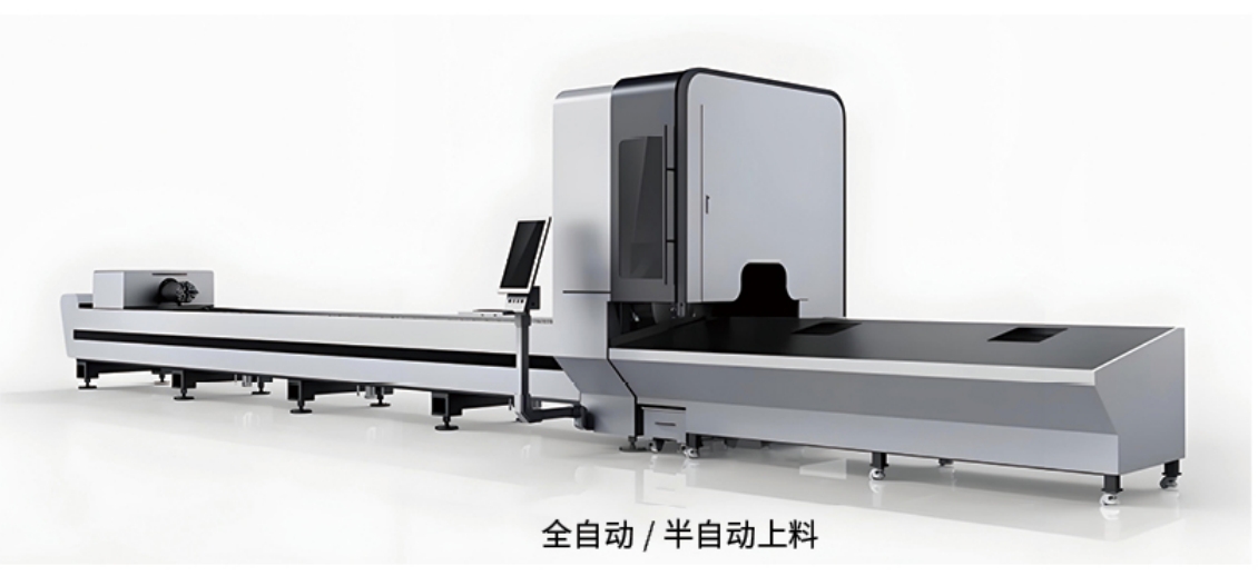 Laser Tube Cut Machine