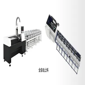 Laser Tube Cut Machine