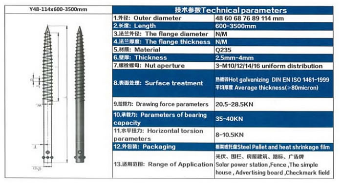 20221220105956162.jpg 20221220105956162.jpg