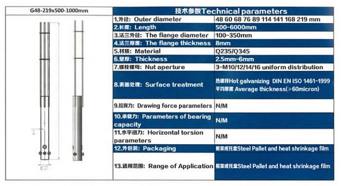 20221220110915720.jpg 20221220110915720.jpg