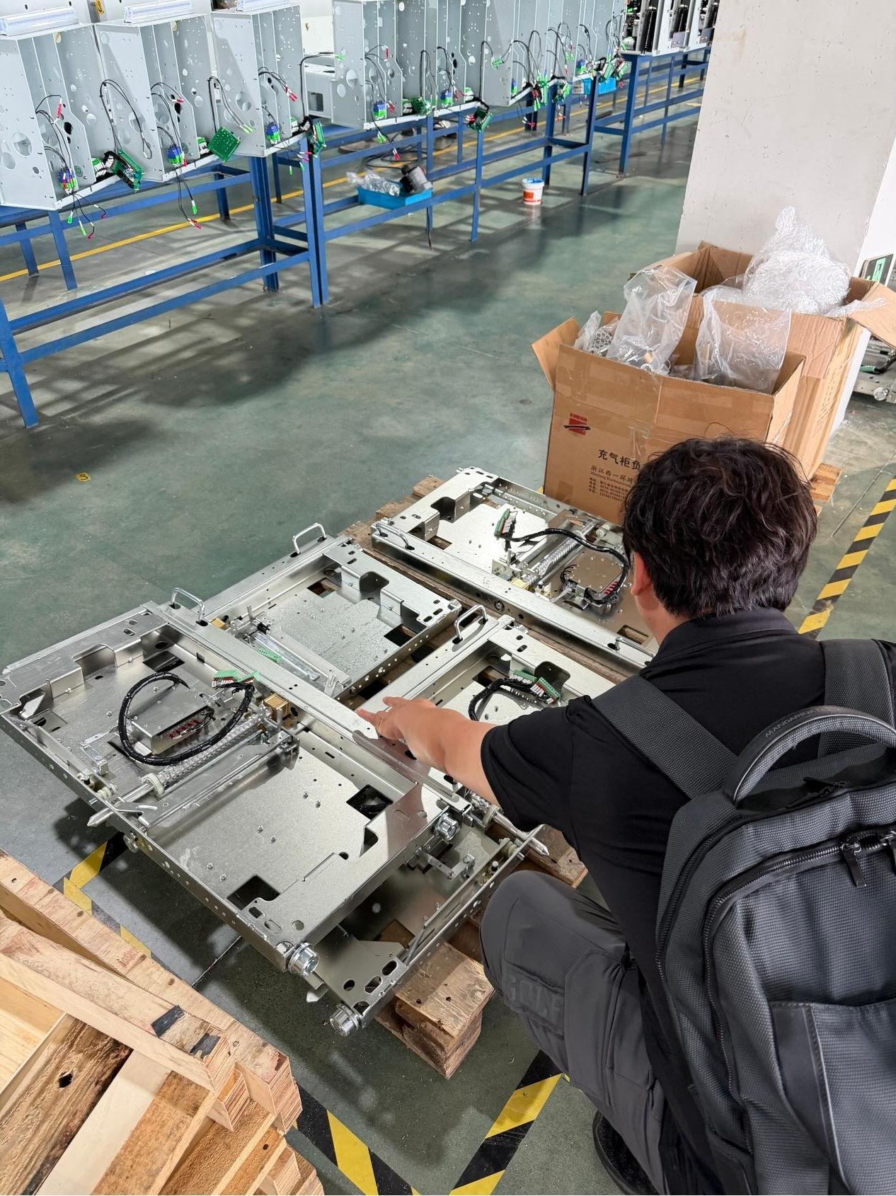 Korean Exclusive Partner Visits Eberry Electric for Factory Audit and Product Inspection-3.jpg Korean Exclusive Partner Visits Eberry Electric for Factory Audit and Product Inspection-3.jpg