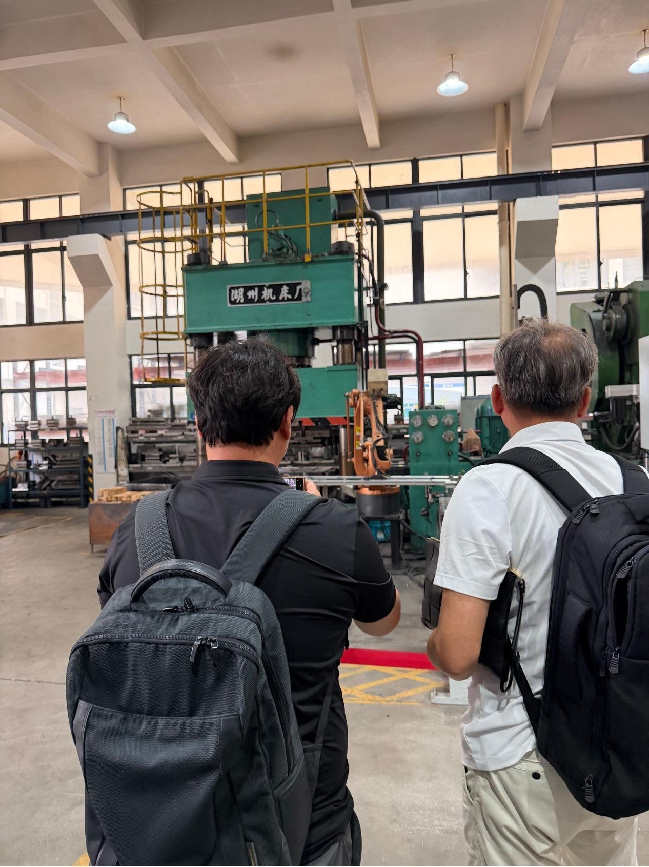 Korean Exclusive Partner Visits Eberry Electric for Factory Audit and Product Inspection-4.jpg Korean Exclusive Partner Visits Eberry Electric for Factory Audit and Product Inspection-4.jpg