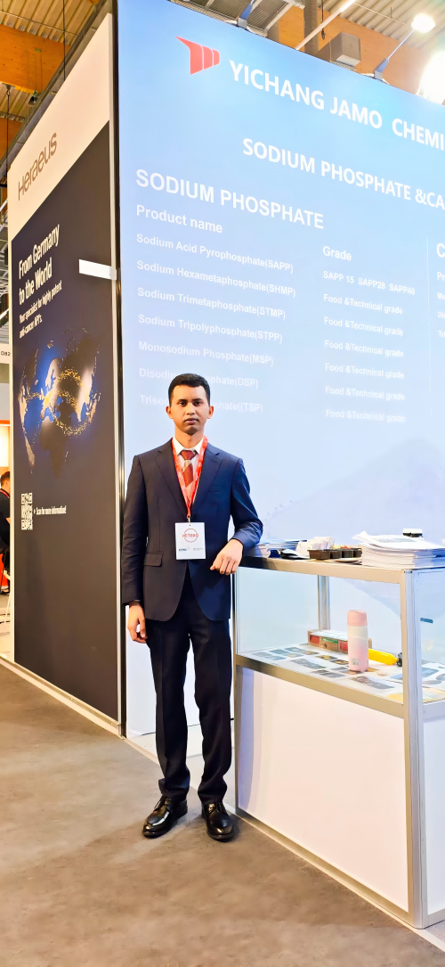 Jamo Chemical Showcases Its Sodium Phosphate Portfolio at CPHI Frankfurt 2025-2(1).png Jamo Chemical Showcases Its Sodium Phosphate Portfolio at CPHI Frankfurt 2025-2(1).png