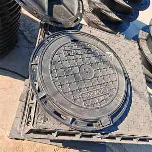 맨홀 덮개