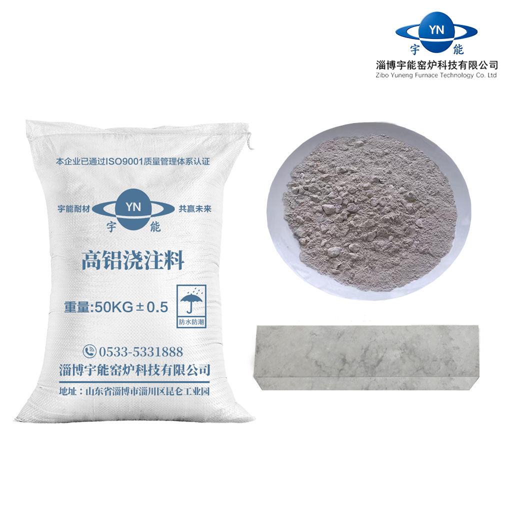 Aluminum Silicate Insulation Module Stable Performance for Furnace Use