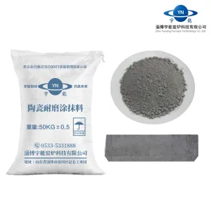 陶瓷耐磨涂抹料