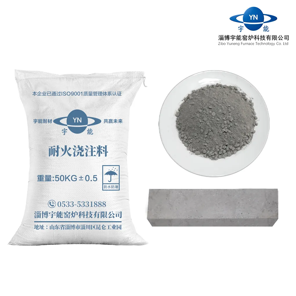 窑炉内防护用抗热震碳化硅浇注料