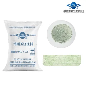 铬刚玉浇注料