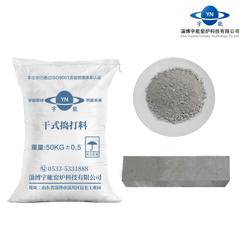 Refractory Spray Coating Quick Construction for Kiln Repair