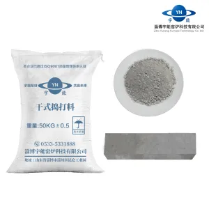 干式捣打料