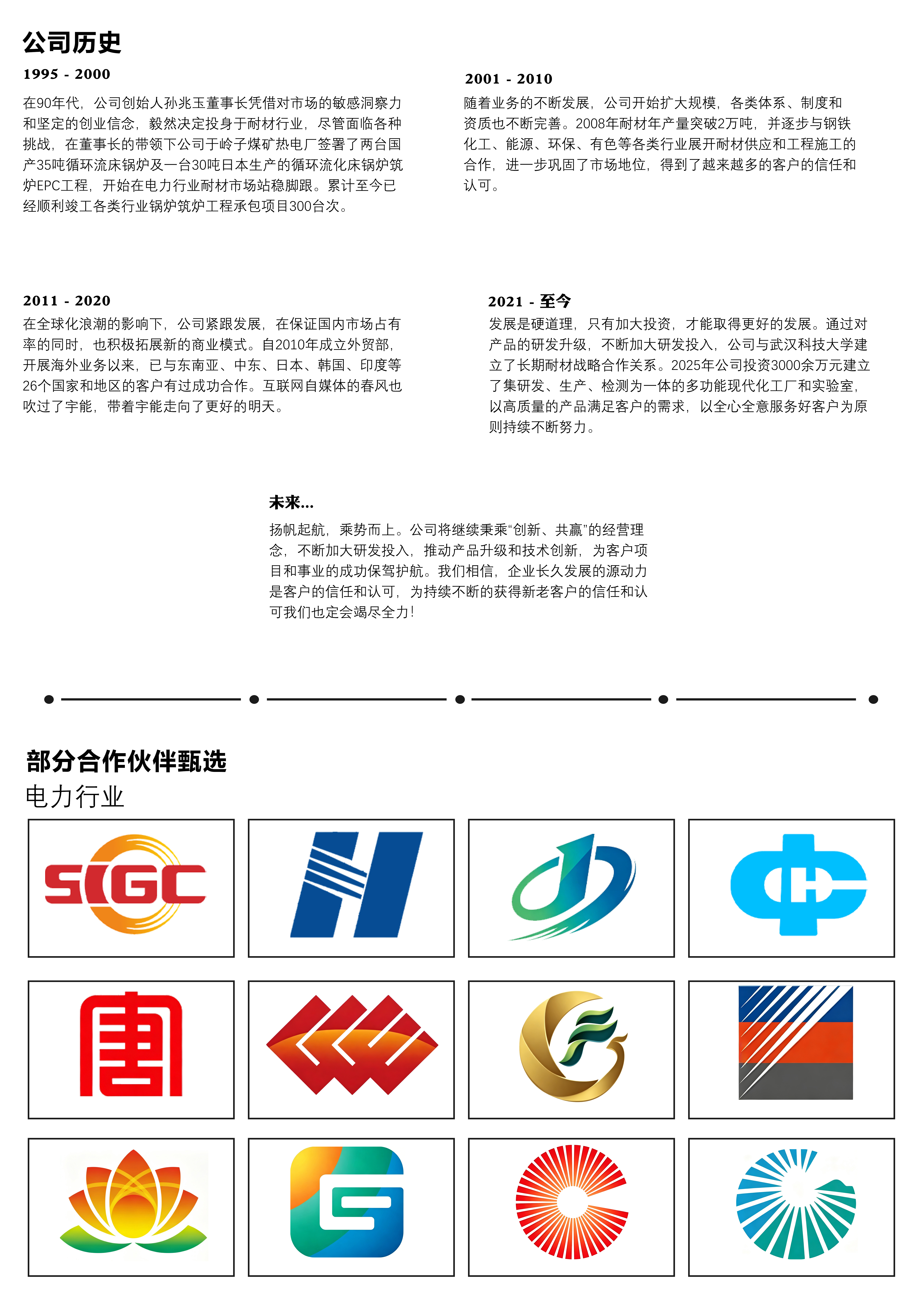 Q.jpg