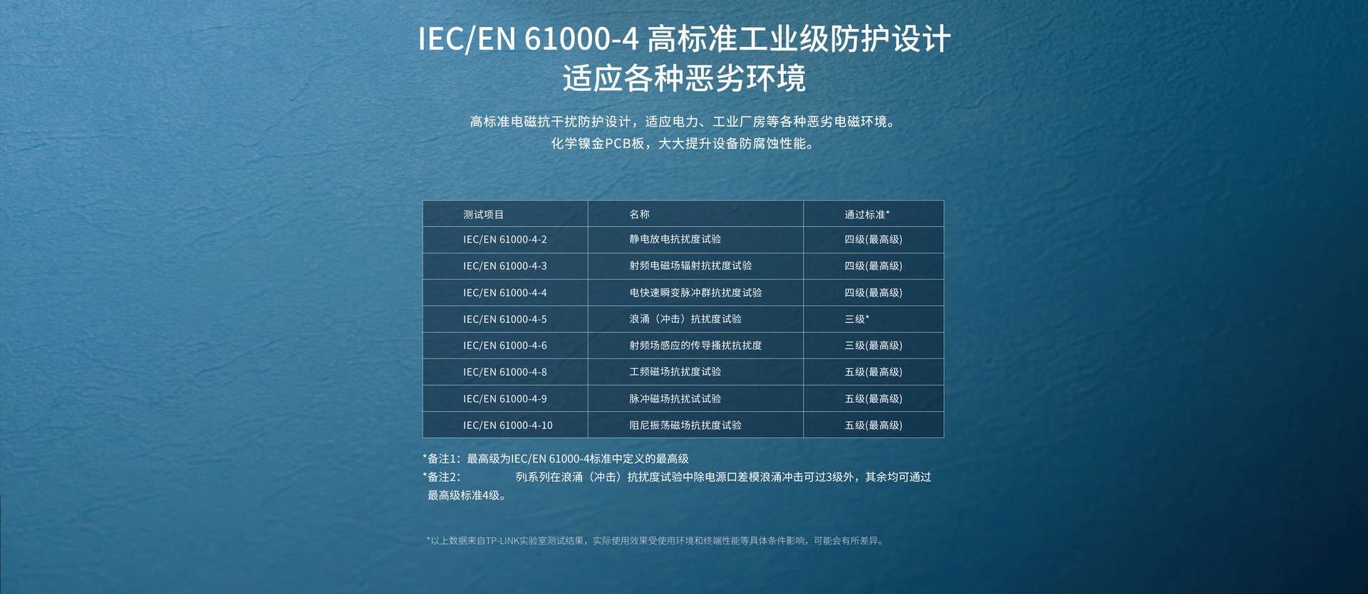 TL-EPC-TGL-4480px_07.jpg TL-EPC-TGL-4480px_07.jpg