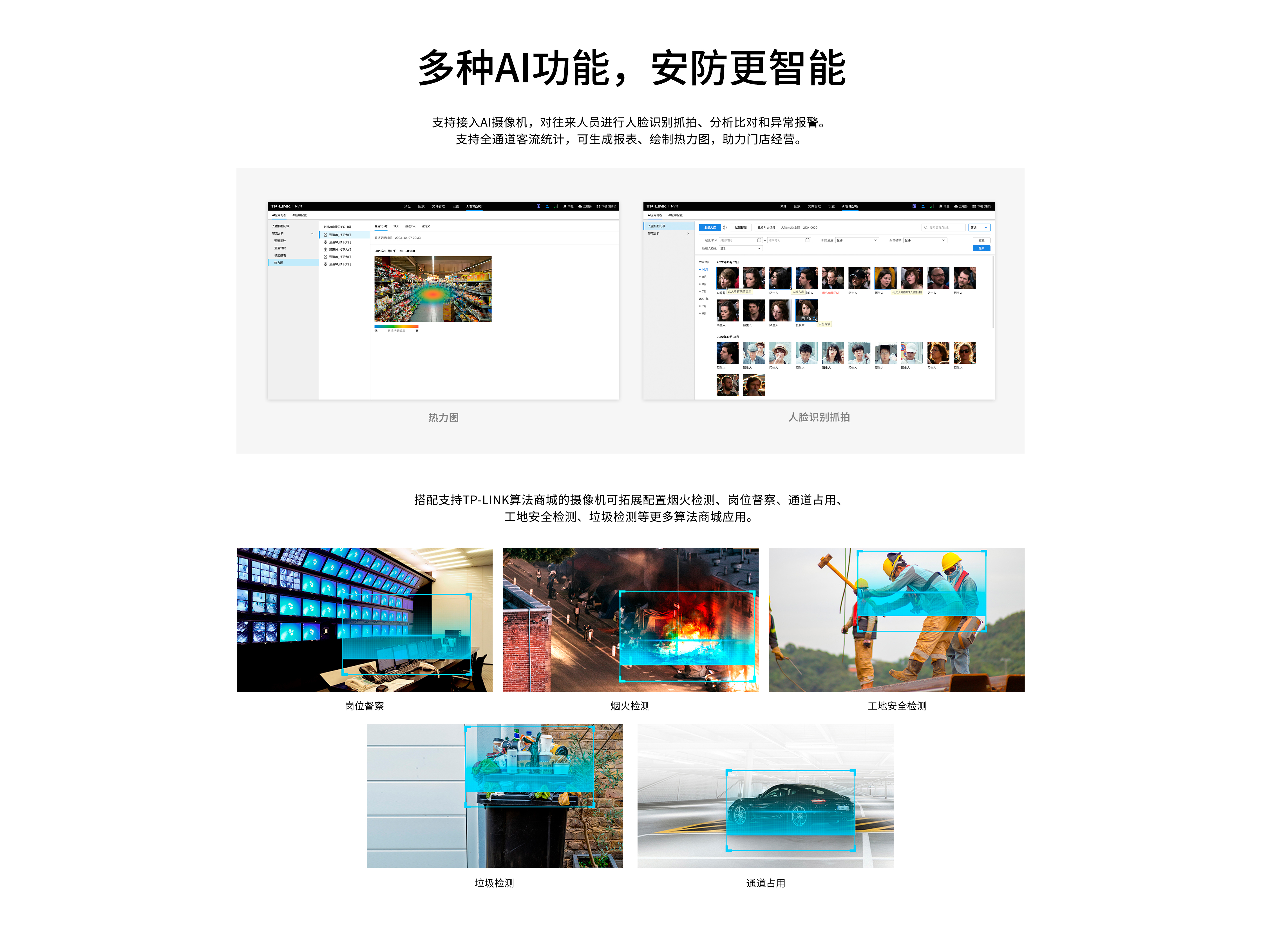 TL_NVR6864E_T_02.00_4480px_06.jpg TL_NVR6864E_T_02.00_4480px_06.jpg