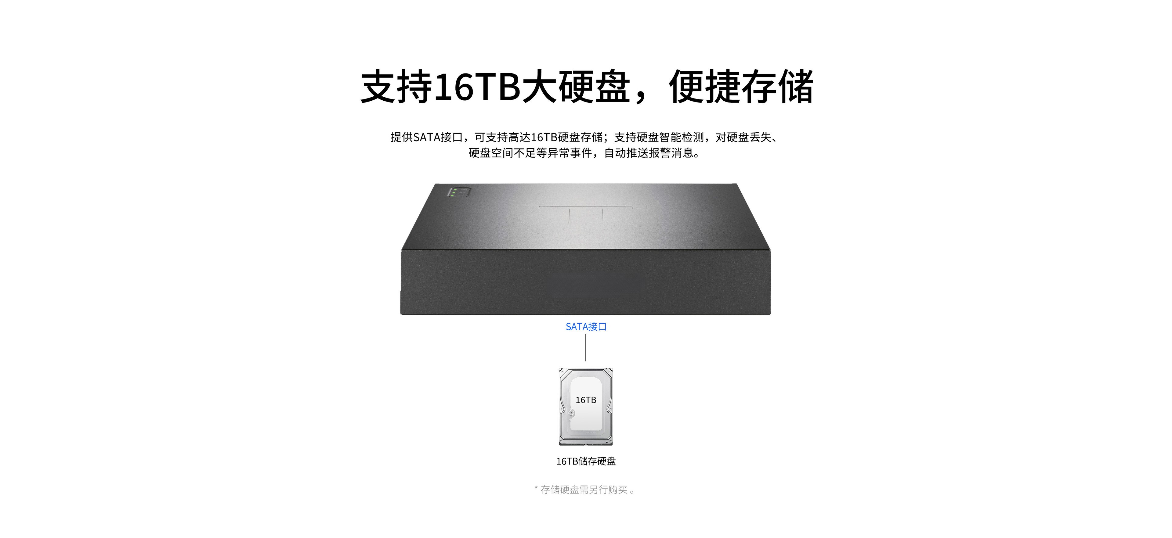 TL-NVR6106G-L-1.0-4480px_08.jpg TL-NVR6106G-L-1.0-4480px_08.jpg